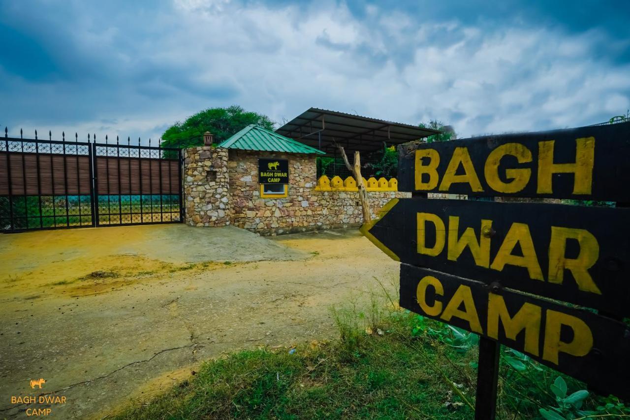 Ranthambhore Bagh Dwar Camp Khilchīpur 외부 사진